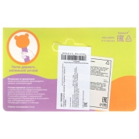 Игрушка пищалка, шуршалка &laquo;Пандочка&raquo;, Крошка Я