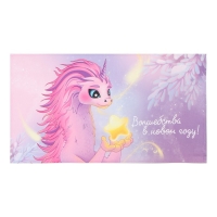 Полотенце Этель "Волшебства" 40х73 см, 100% хл, саржа 190 г/м2