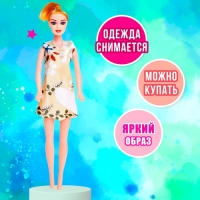 Кукла-модель «Оля» в платье, МИКС Кукла-модель «Оля» в платье, МИКС