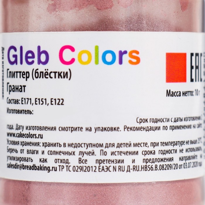 Глиттер (блёстки, глиттер), гранат, 10 г Глиттер (блёстки, глиттер), гранат, 10 г