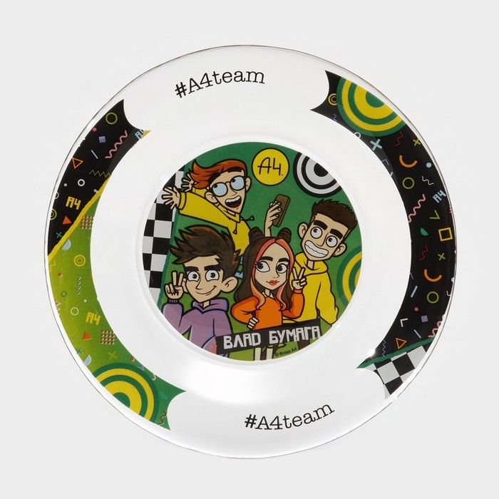 Тарелка стеклянная «Влад А4. Влад и компания», d=19.5 см Тарелка стеклянная «Влад А4. Влад и компания», d=19.5 см