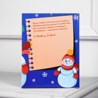 Светодиодная фигура &laquo;Приветливый оленёнок&raquo; 14.5 &times; 20 &times; 8 см, акрил, 10 LED, батарейки ААх2 (не в комплекте), свечение белое