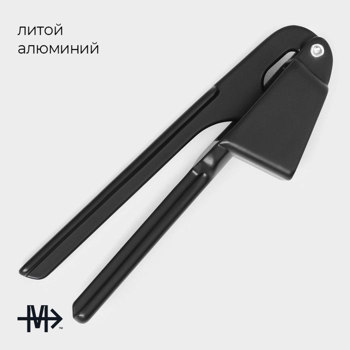 Пресс для чеснока Magistro Alum black, цвет чёрный Пресс для чеснока Magistro Alum black, цвет чёрный