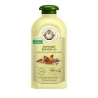 Шампунь для волос яичный "Рецепты бабушки Агафьи"питание и восстановление, 500 мл Шампунь для волос яичный "Рецепты бабушки Агафьи"питание и восстановление, 500 мл