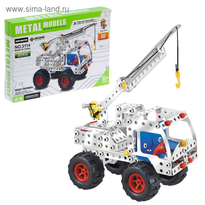 Конструктор металлический &laquo;Автокран&raquo;, 243 детали