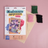 Валяние из шерсти. Картина «Букет сирени», набор для творчества Валяние из шерсти. Картина «Букет сирени», набор для творчества