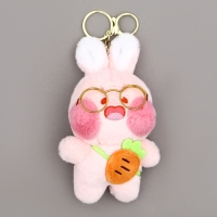 Мягкая игрушка &laquo;Зайчик&raquo; в очках, 12 см, цвет МИКС