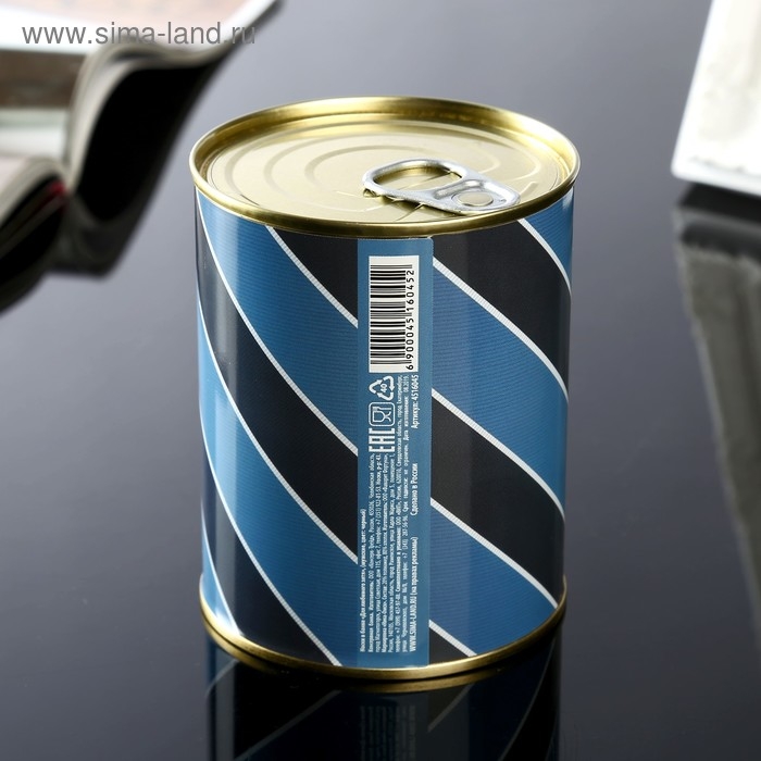 Носки в банке Носки в банке "Для любимого зятя" (мужские, цвет черный)