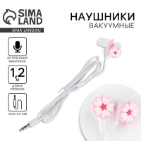Наушники проводные «Цветочки», мод. VBT 1.31, 120 см Наушники проводные «Цветочки», мод. VBT 1.31, 120 см