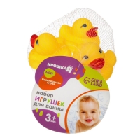 Набор резиновых игрушек для ванны &laquo;Уточки&raquo;, 6,5 см., с пищалкой, 3 шт., Крошка Я