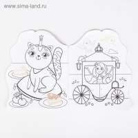 Раскраска с наклейками &laquo;Принцесса&raquo;, 16 стр.