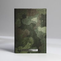 Ежедневник в твердой обложке А5, 160 л &laquo;Зеленый&raquo;