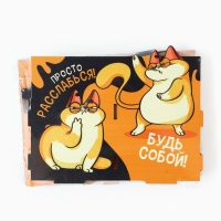 Органайзер для канцелярии, настольный, с местом под телефон «Рыжий кот» Органайзер для канцелярии, настольный, с местом под телефон «Рыжий кот»