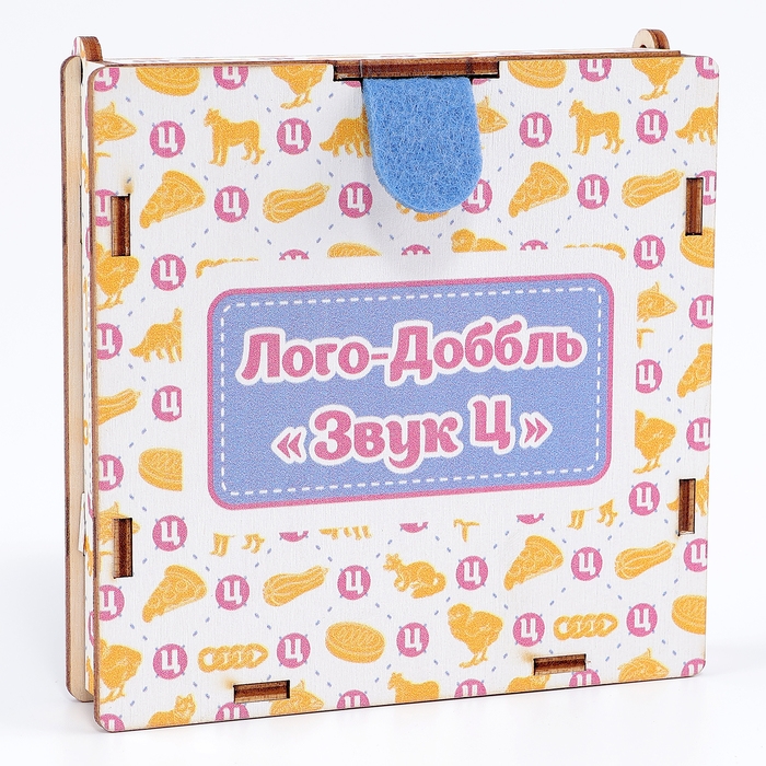 Набор карточек &laquo;Лого-доббль. Звук Ц&raquo;