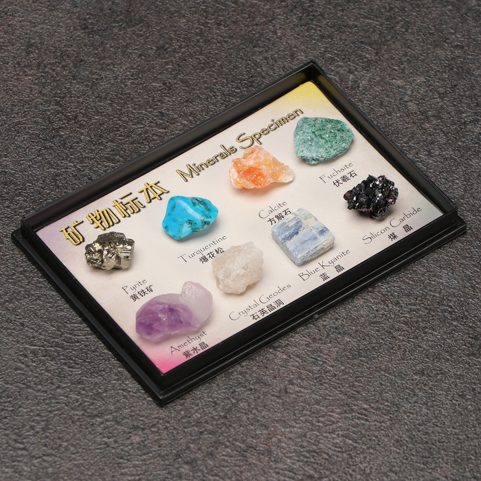 Коллекция минералов, 8шт Коллекция минералов, 8шт