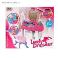 Столик &laquo;Очарование&raquo; с аксессуарами, 19 предметов