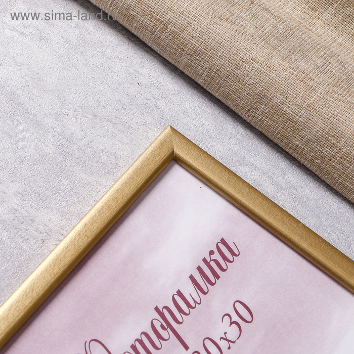 Фоторамка сосна с19 золото 30х30 см (пластиковый экран)