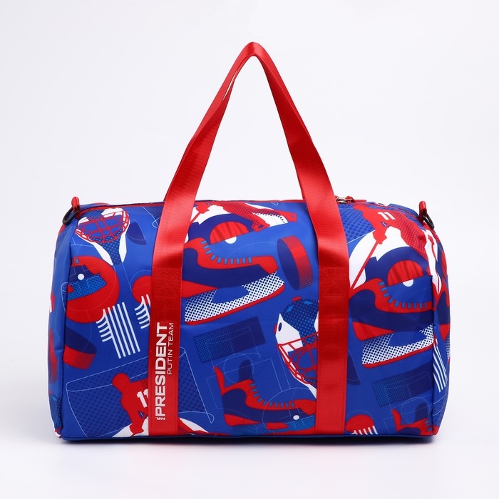 Сумка спортивная &laquo;RUSSIAN HOKEY&raquo;, 47 x 28 x 24 см, цвет голубой
