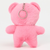 Мягкая игрушка &laquo;Мишка с сердцем&raquo; на брелоке, 13 см, цвет МИКС