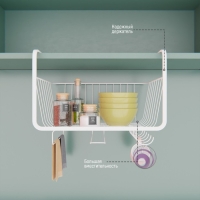 Корзина подвесная Доляна, 29×25×19,5 см, цвет белый Корзина подвесная Доляна, 29×25×19,5 см, цвет белый