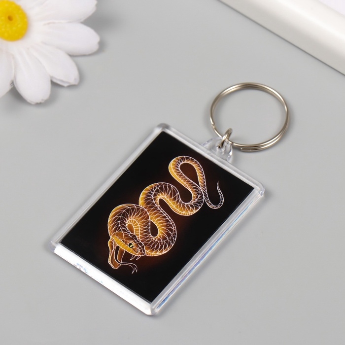 Новогодний брелок акрил Новогодний брелок акрил "Змея.Линии" 3,5х5 см