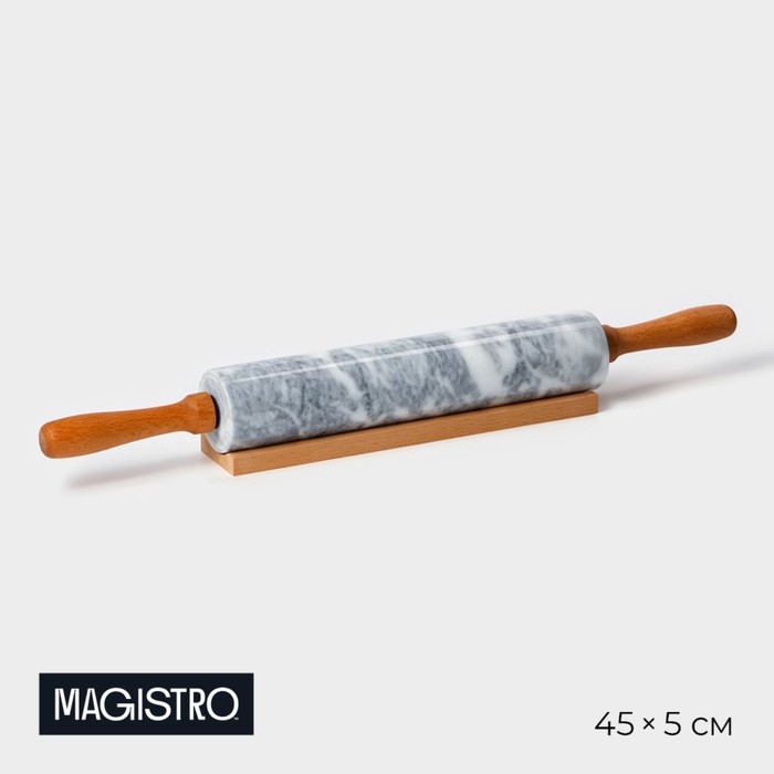 Скалка из мрамора Magistro, с подставкой, 45×5 см, цвет белый Скалка из мрамора Magistro, с подставкой, 45×5 см, цвет белый