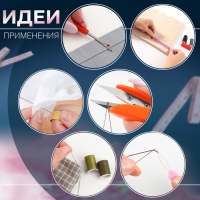 Швейный набор Premium, 37 предметов, в трёхъярусном боксе, 11 &times; 9 &times; 9,5 см, цвет персиковый