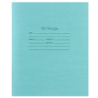 Набор первоклассника в папке, Человек-паук, 40 предметов Набор первоклассника в папке, Человек-паук, 40 предметов