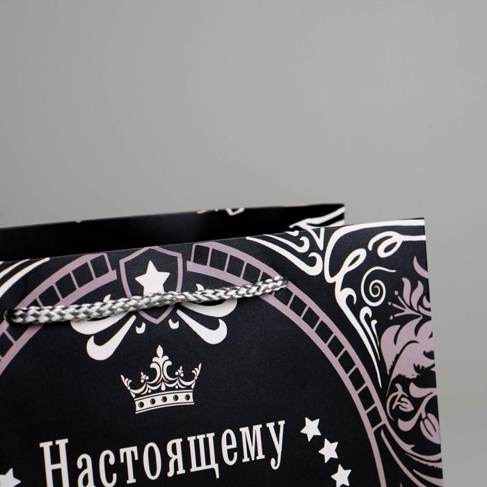 Пакет подарочный ламинированный вертикальный, упаковка, &laquo;Самому надежному&raquo;, ML 23 х 27 х 8 см