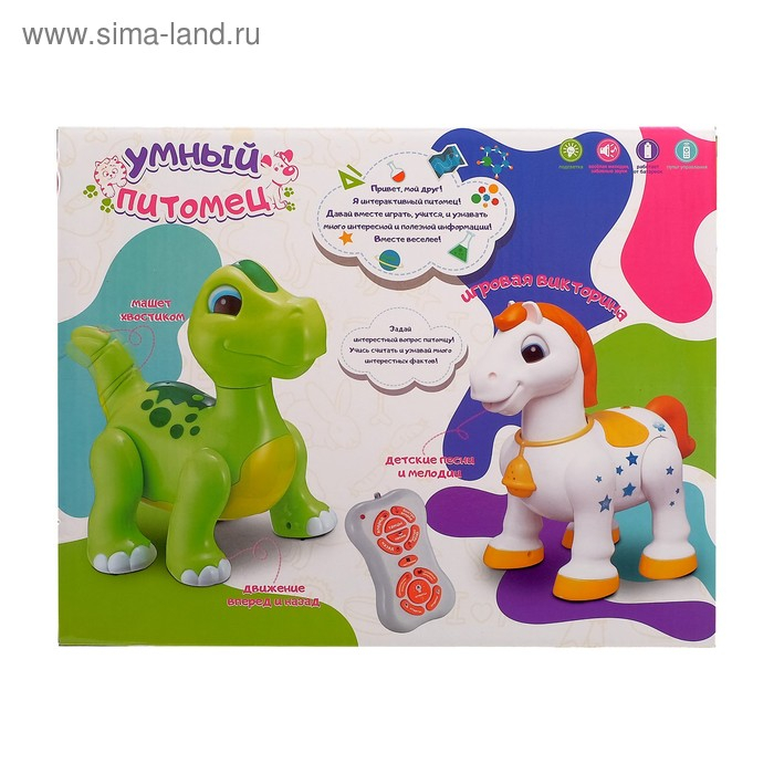 Робот динозавр &laquo;Умный питомец&raquo; ZHORYA, программируемый, на пульте управления, интерактивный: звук, свет, на батарейках, на русском языке