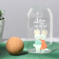 Банка для хранения сыпучих продуктов и круп &laquo;Дом там, где вкусно&raquo;, 800 мл