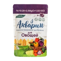 Удобрение комплексное водорастворимое Акварин "Для овощей", 0,5 кг Удобрение комплексное водорастворимое Акварин "Для овощей", 0,5 кг