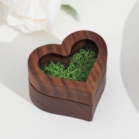 Шкатулка для колец "Сердце", зеленая подушка, темное дерево Шкатулка для колец "Сердце", зеленая подушка, темное дерево