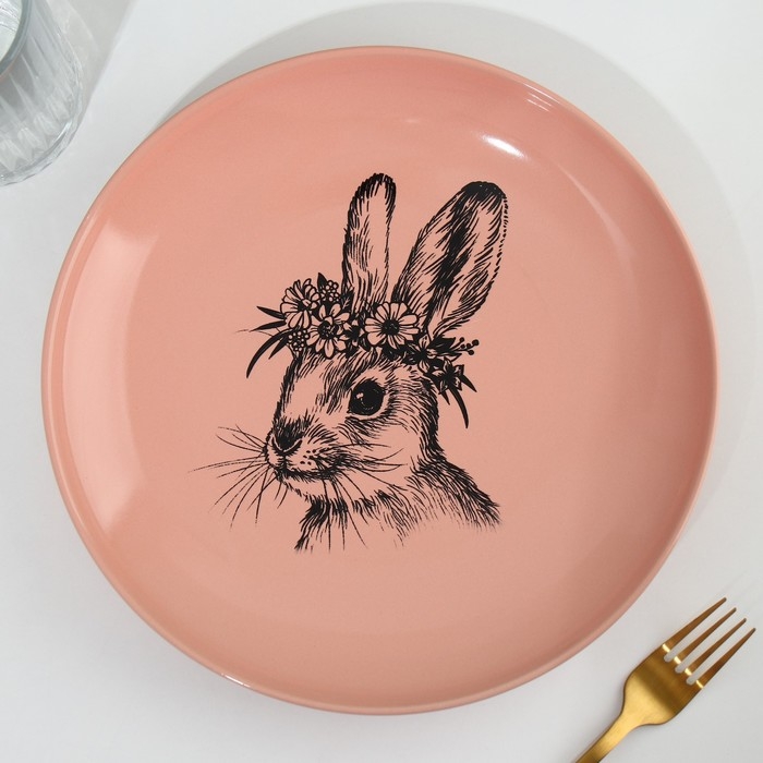 Тарелка керамическая «Зайка», 25.5 см, цвет медный Тарелка керамическая «Зайка», 25.5 см, цвет медный