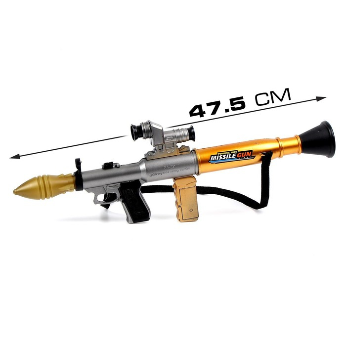 Гранатомет «Базука», стреляет ракетой, световые и звуковые эффекты Гранатомет «Базука», стреляет ракетой, световые и звуковые эффекты