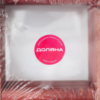 Подставка для бутылок Доляна &laquo;Бордо&raquo;, цвет коричневый