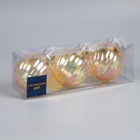 Набор елочных шаров "Золотистые грани", d=7 см, 3 LED, 3 шт, батарейки AG13x9 (нет в комплекте), свечение тёплое белое Набор елочных шаров "Золотистые грани", d=7 см, 3 LED, 3 шт, батарейки AG13x9 (нет в комплекте), свечение тёплое белое