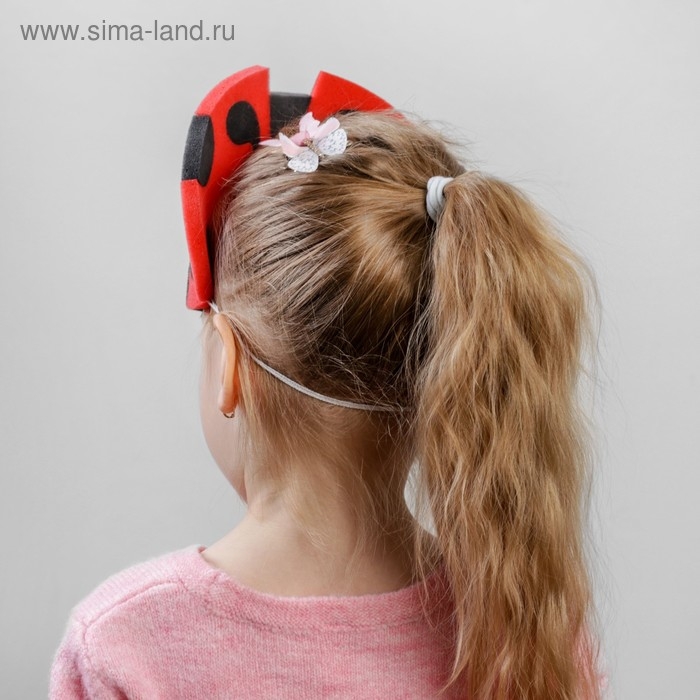 Карнавальная маска &laquo;Божья коровка&raquo; на резинке, поролон