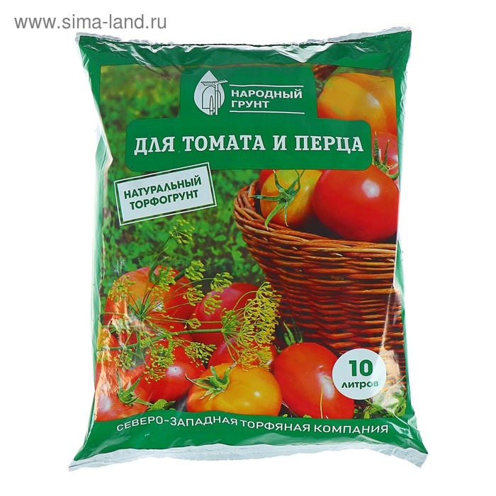 Грунт Томаты и перцы  "Народный грунт", 10 л