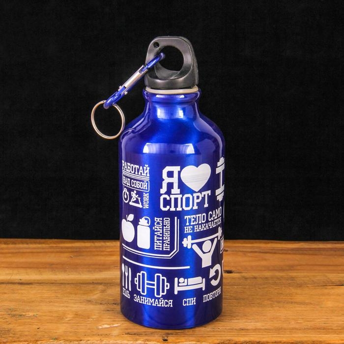 Бутылка для воды &laquo;Я люблю спорт&raquo;, 400 мл