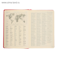 Ежедневник недатированный А5, 160 листов Megapolis, твёрдая обложка, искусственная кожа, красный