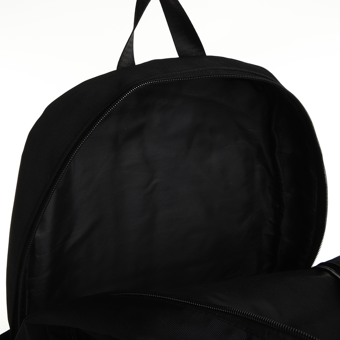 Рюкзак школьный на молнии, 5 карманов, цвет чёрный