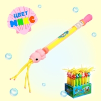 Водная пушка &laquo;Брызгачок&raquo;, цвет МИКС