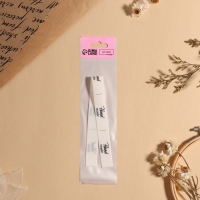 Нашивки на ленте &laquo;Hand made&raquo;, 5 &times; 1,5 см, цвет матовый/чёрный