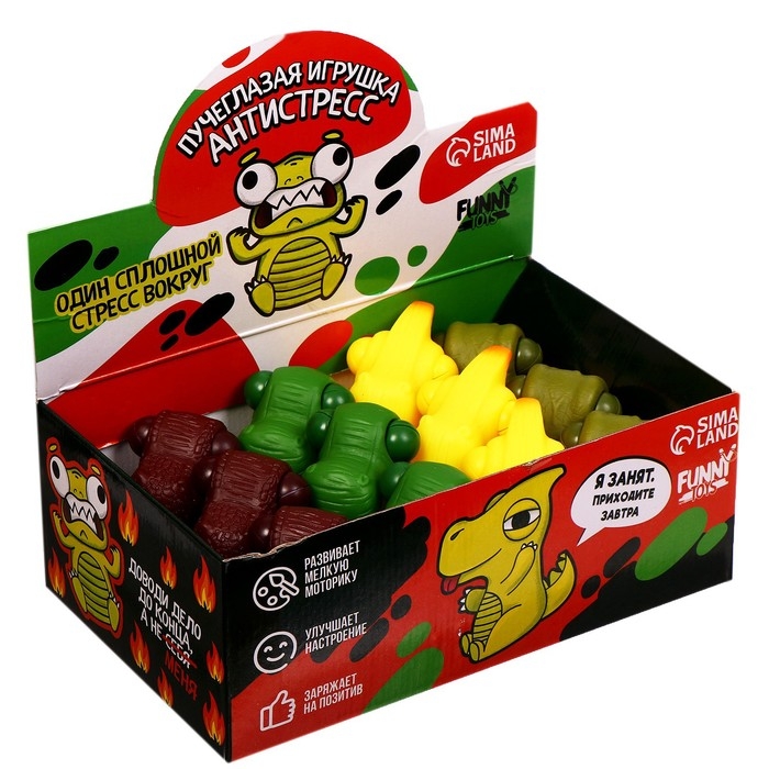 Игрушка-антистресс «Пучеглазый динозавр», в шоубоксе Игрушка-антистресс «Пучеглазый динозавр», в шоубоксе