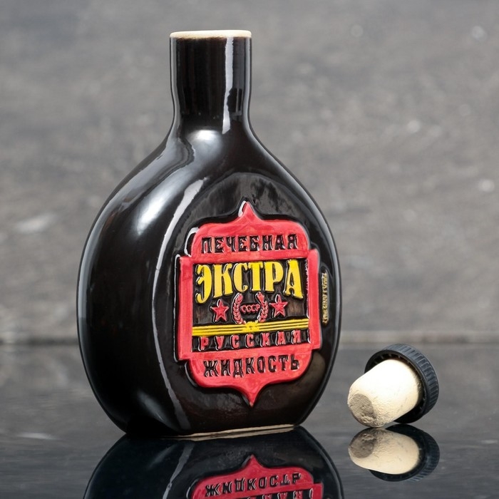 Графин - штоф керамический &laquo;СССР&raquo;, 175 мл