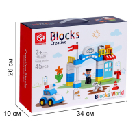 Конструктор «Полицейский участок», 2 варианта сборки, 45 деталей Конструктор «Полицейский участок», 2 варианта сборки, 45 деталей