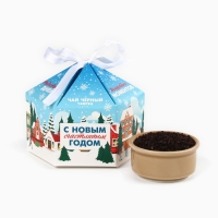 Новый год! Чай чёрный, с чабрецом &laquo;С новым счастливым годом&raquo;, 50 г