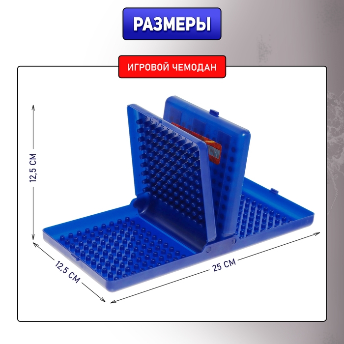 Настольная игра &laquo;Морской бой&raquo;, двойное пластиковое поле, от 2 игроков, 6+