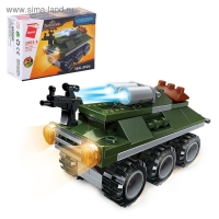 Конструктор Военные &laquo;Техника&raquo;, 38-62 детали, МИКС, 8 видов